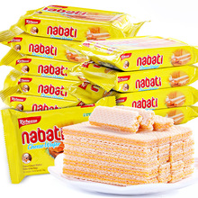 印尼进口丽芝士nabati纳宝帝奶酪威化饼干56g*60网红零食品批发