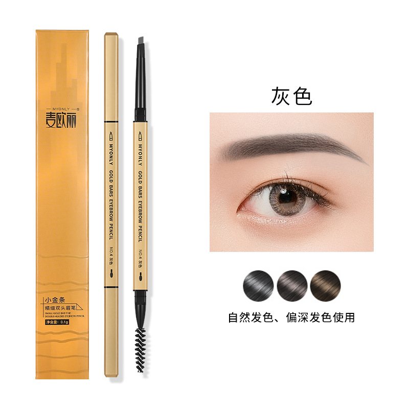 MY ONLY Small Gold Bar Small Gold Chopsticks Double-Headed Eyebrow Pencil Extremely Fine Three-Dimensional Long Lasting Non Smudge Triangular Eyebrow Pencil Makeup