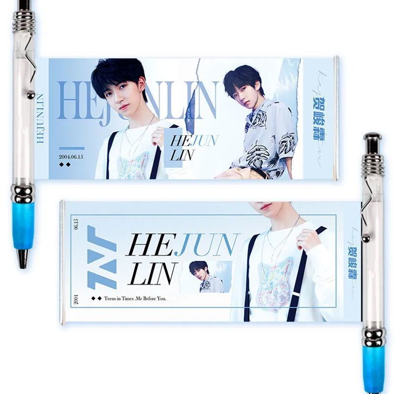 一件包邮tnt周边时代少年团拉拉笔学生应援中性笔宋亚轩丁程鑫刘