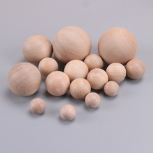 木圆球木珠荷木球定制10-50mm木质实心球diy榉木圆球带孔木珠坐垫