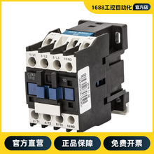 正泰电器 交流接触器 CJX2-1810 36V | 710010200183036