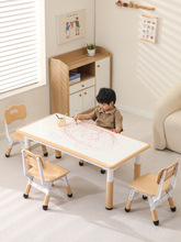 可升降塑料桌子幼儿园桌椅儿童学习桌家用小书桌宝宝涂鸦课桌3岁2