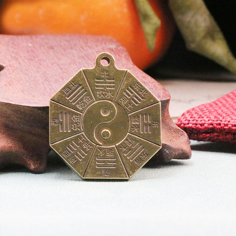 纯铜太极护身八卦牌双面吊坠平安黄铜八卦牌护身符汽车钥匙扣挂件