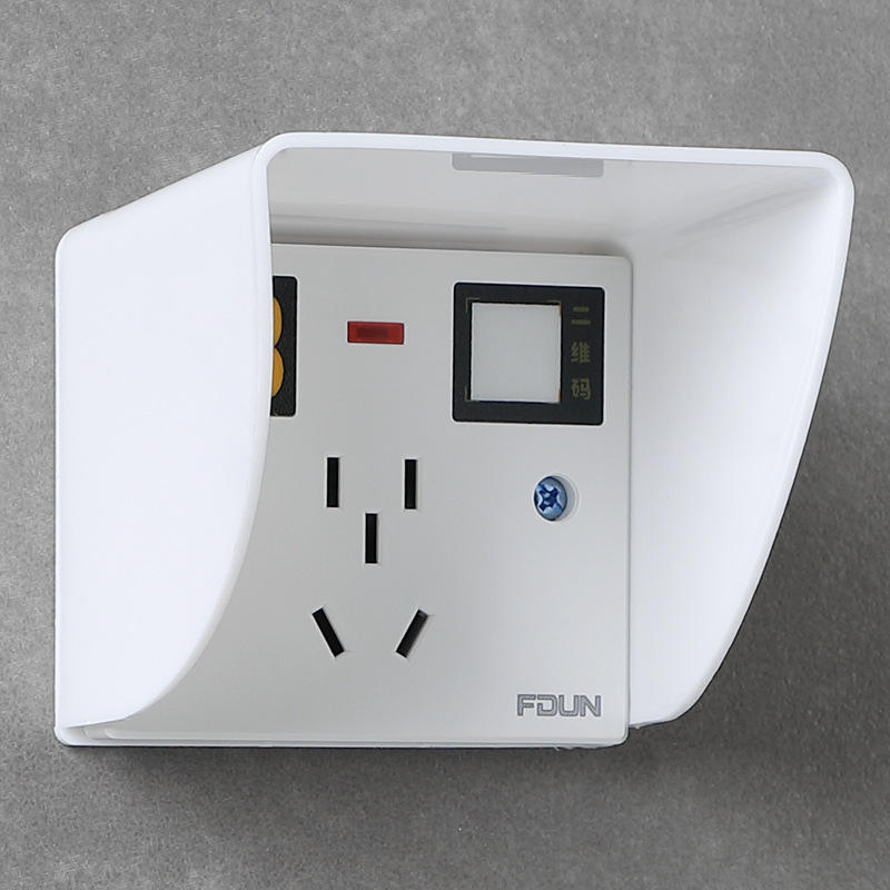 小区电瓶车充电桩插座防雨罩户外80方管安装五孔插座保护盖挡雨帽