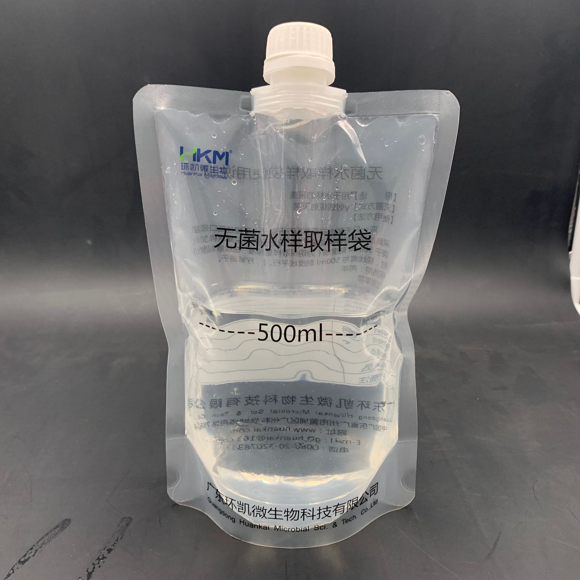 6成交0件定制含硫无菌取样袋 250ml/500ml圆底自立式水样采集袋 均质