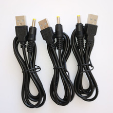 USB转4017DC充电电源线,DC4017转USB玩具,小家电,成人用品充电线