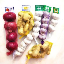 生姜网袋土豆洋葱山药带标签密网鸡蛋菜市场商用编织网小网眼袋子