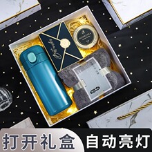 新年公司年会礼品礼盒随手礼龙年礼物开业活动套装商务赠送伴手礼