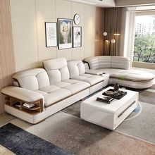 弧形真皮沙发意式极简客厅转角多功能全套组合小户型实木左右贵妃