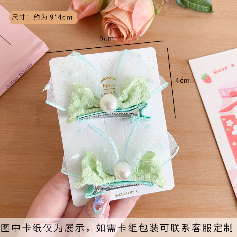 Korean Style Pearl Three-Dimensional Bow Rabbit Ears Baby a Pair of Hairclips Fresh Seersucker Children Barrettes Cute Headwear