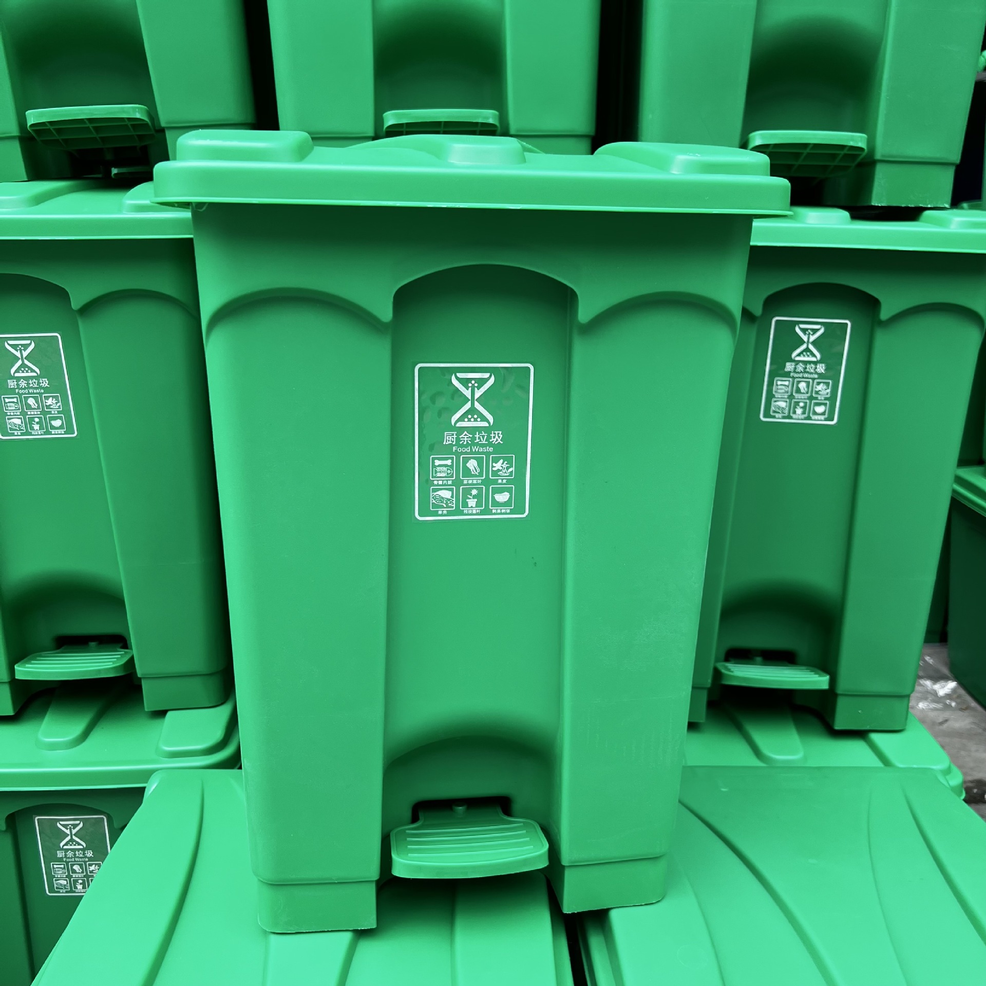 绿色厨余垃圾桶分类脚踏桶35升50升脚踏垃圾桶绿色分类卫生桶