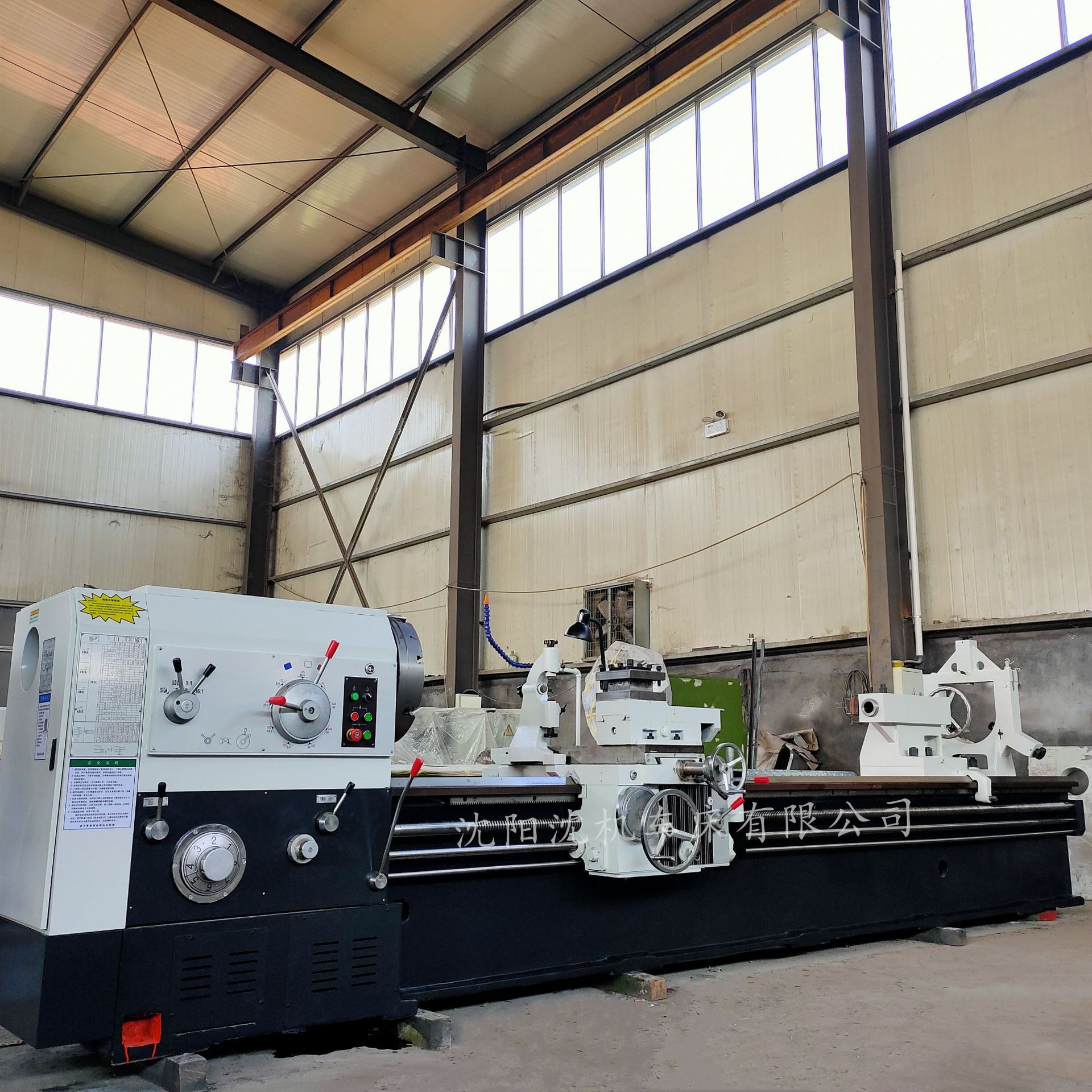 沈阳机床cw6163*4米普通车床 小刀架自动走刀 适用于重力切削