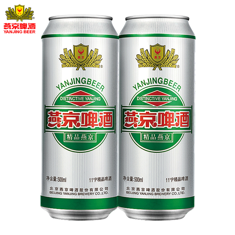 11度燕京经典黄啤大罐500ml*12罐香气浓郁新鲜日期 图片_高清大图