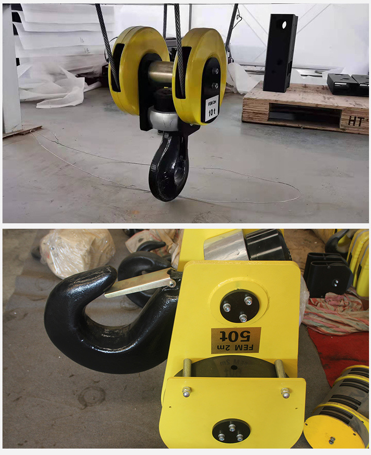 厂房用电动葫芦起重吊钩20t行车滑轮吊钩组起重双轮钩葫芦10t钩轮