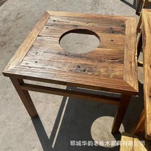 老榆木中式火锅餐桌实木开洞八仙桌商用木制民宿复古烧烤桌