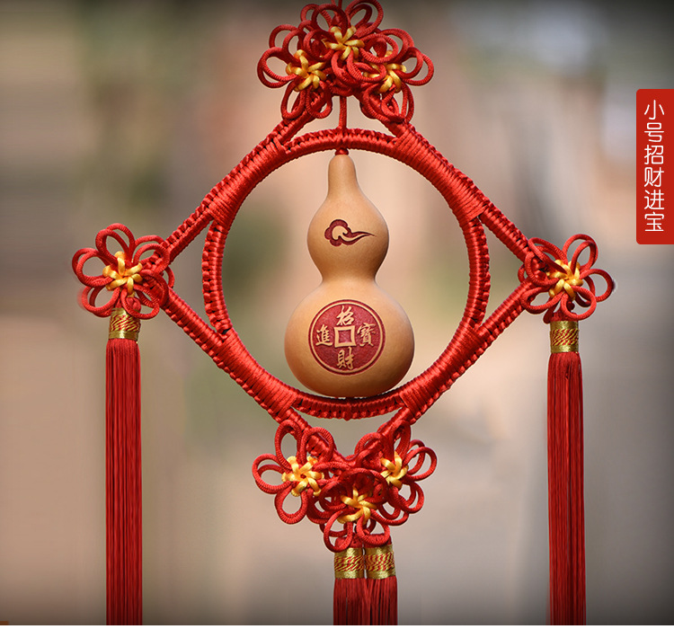 手编中国结天然葫芦挂件吉祥雕刻家居挂饰客厅壁挂装饰乔迁送礼品