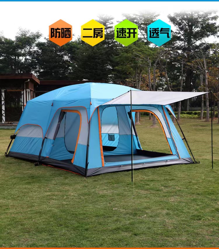 Spring Outing Tent Canopy Integrated Outdoor Camping Tent Wholesale Two Bedrooms and One Living Room 5-8 People Double Layer Waterproof Pavilion