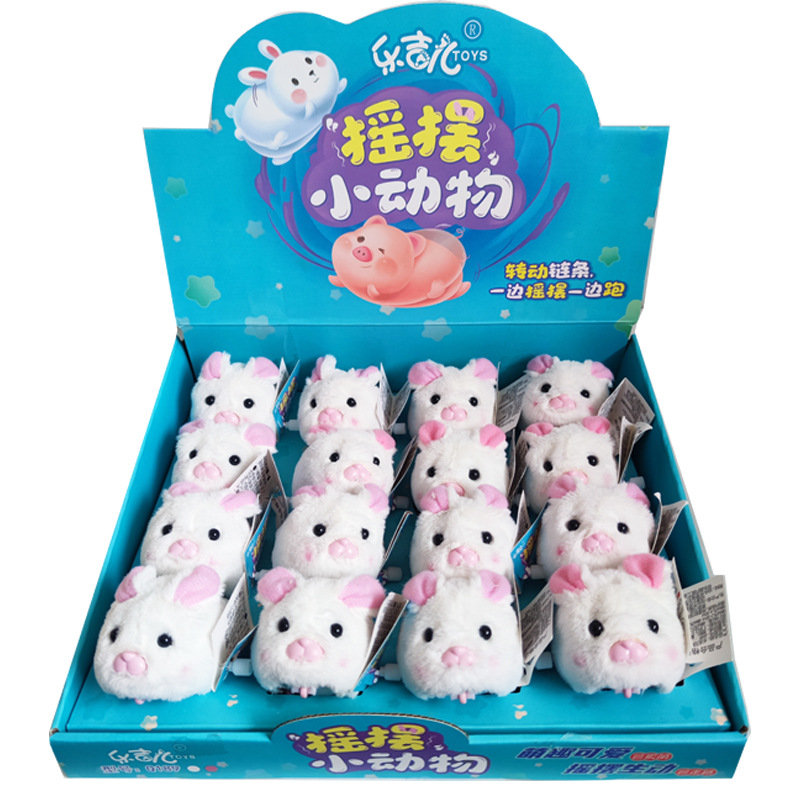 [Entity Hot Sale] Brand Lejier TikTok Same Style Jumping Chicken Little Duck Xiaofei Pig Plush Toy