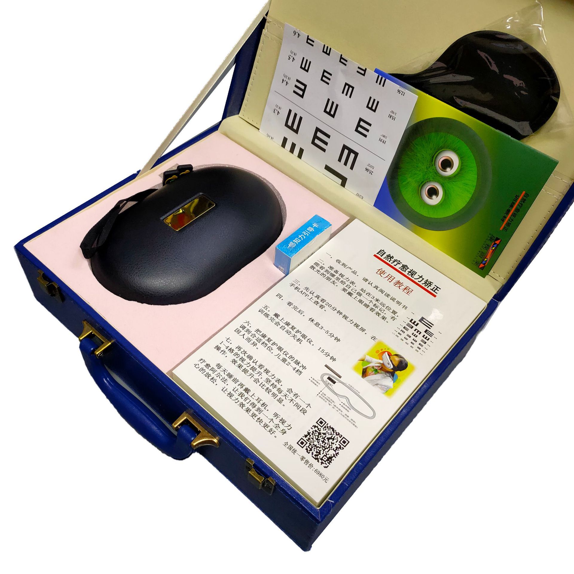 新近视力全脑 近视力疗愈仪近视耳机调理视力哺光仪厂家