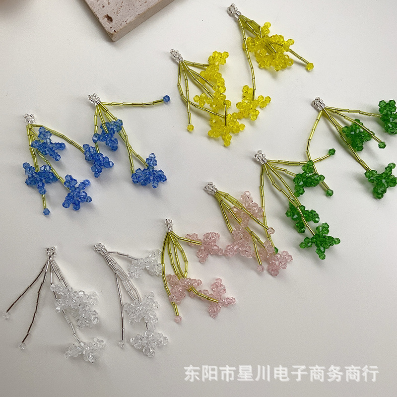 DIY Handmade Beaded Crystal Wheat Semi-Finished Products Forest Style Ornament Earring Material Hairpin Buyao Tassel Small Accessories