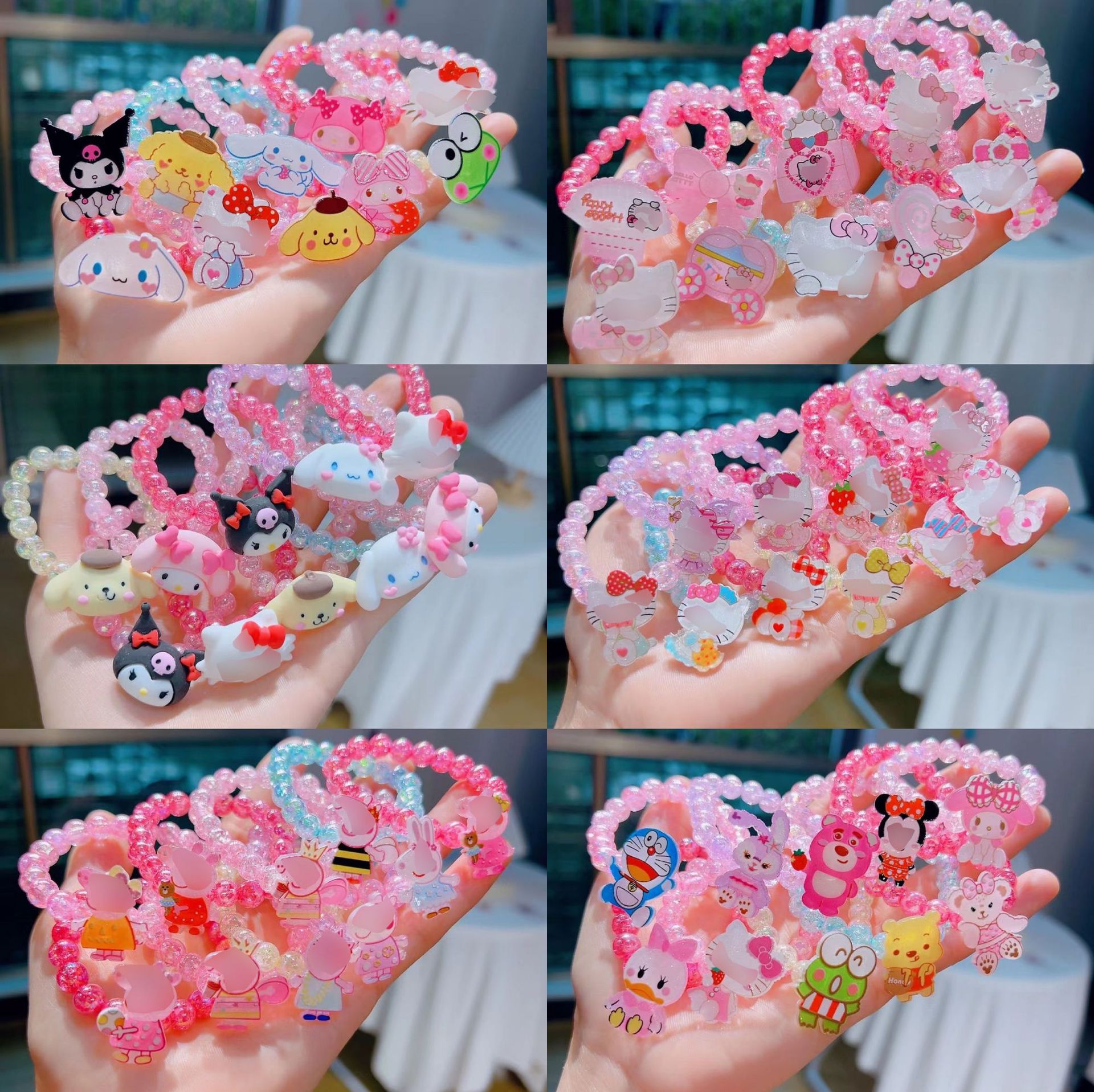 女童宝宝卡通手链手串质感弹性粉色珠子儿童手饰品幼儿园生日礼物