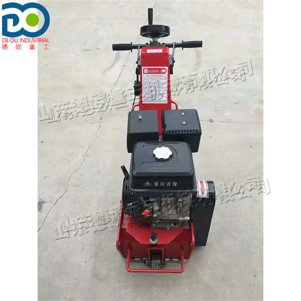 Сцепление None Other Ro Ad Illincqmga Nd Clearing Machi