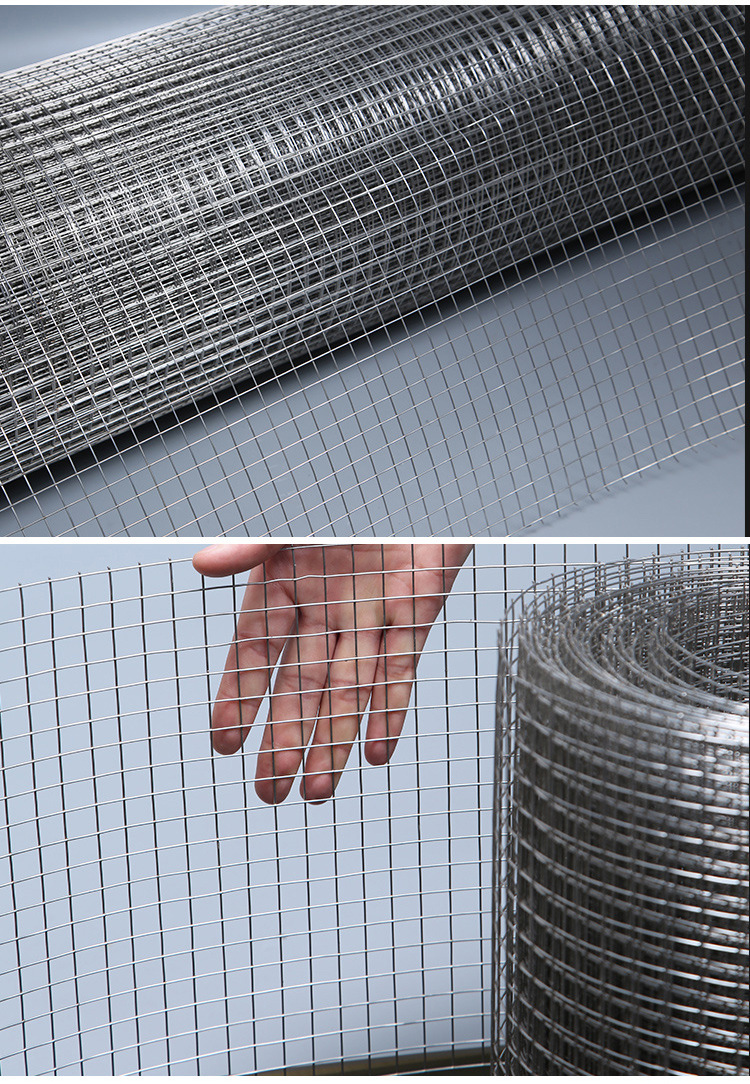 304不锈钢电焊网网格不锈钢碰焊筛网工地建筑铁丝网金属网片现货