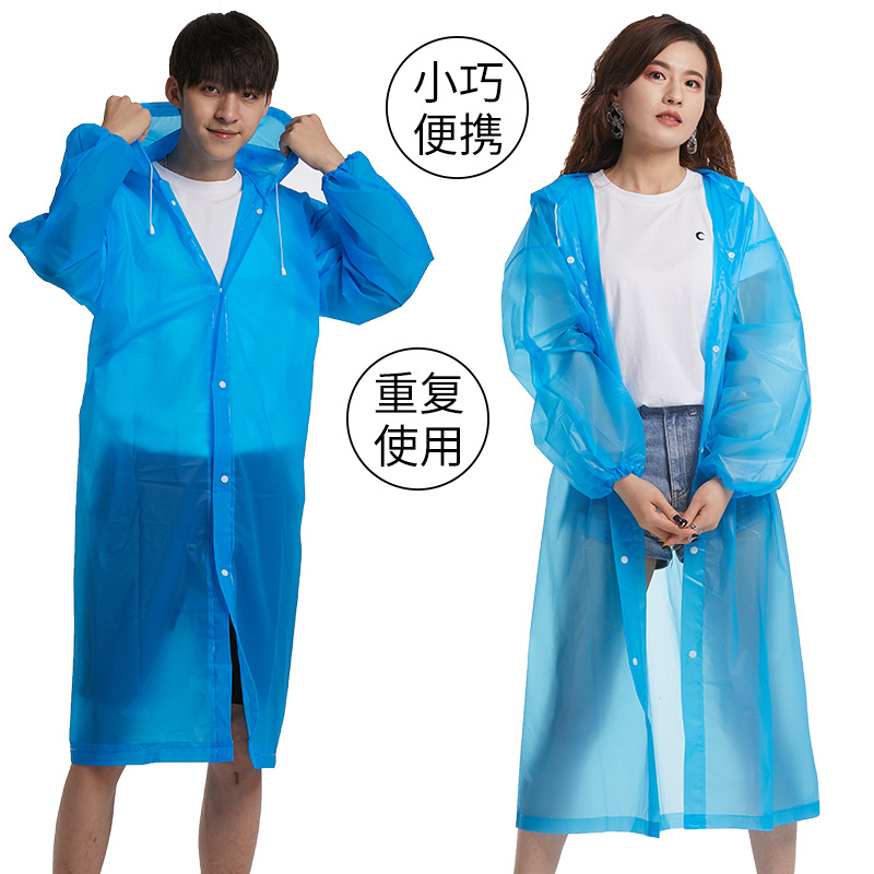 Non-Disposable Thickened Raincoat Long Full Body Rainproof Travel Concert Adult Portable One-Piece Raincoat Wholesale