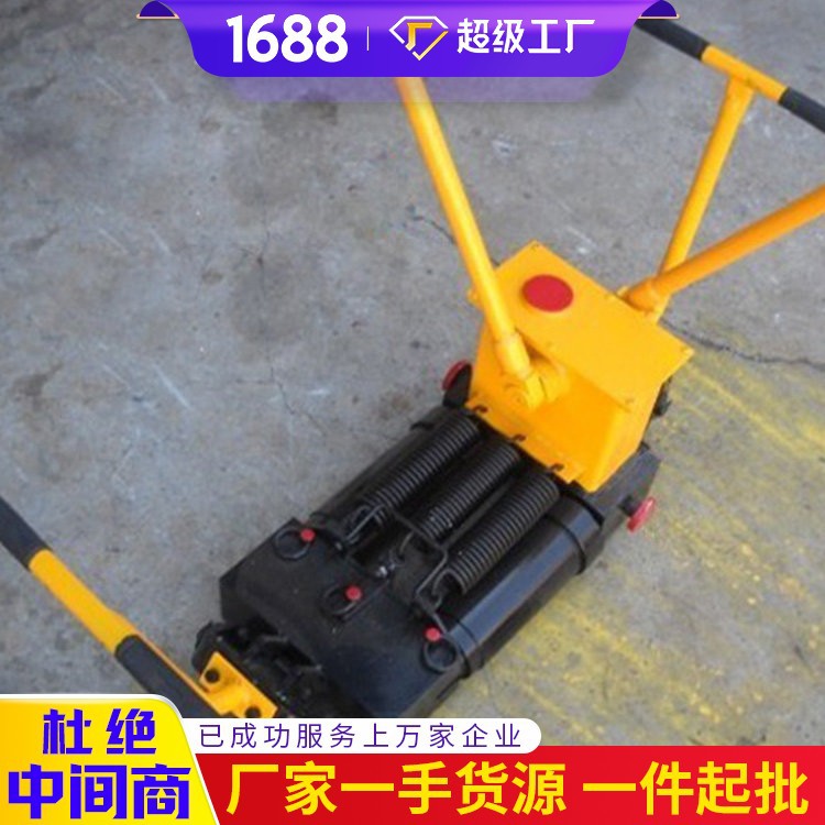 gft-40液压轨缝调整器 选款轨缝调整器 液压轨缝调整器-阿里巴巴