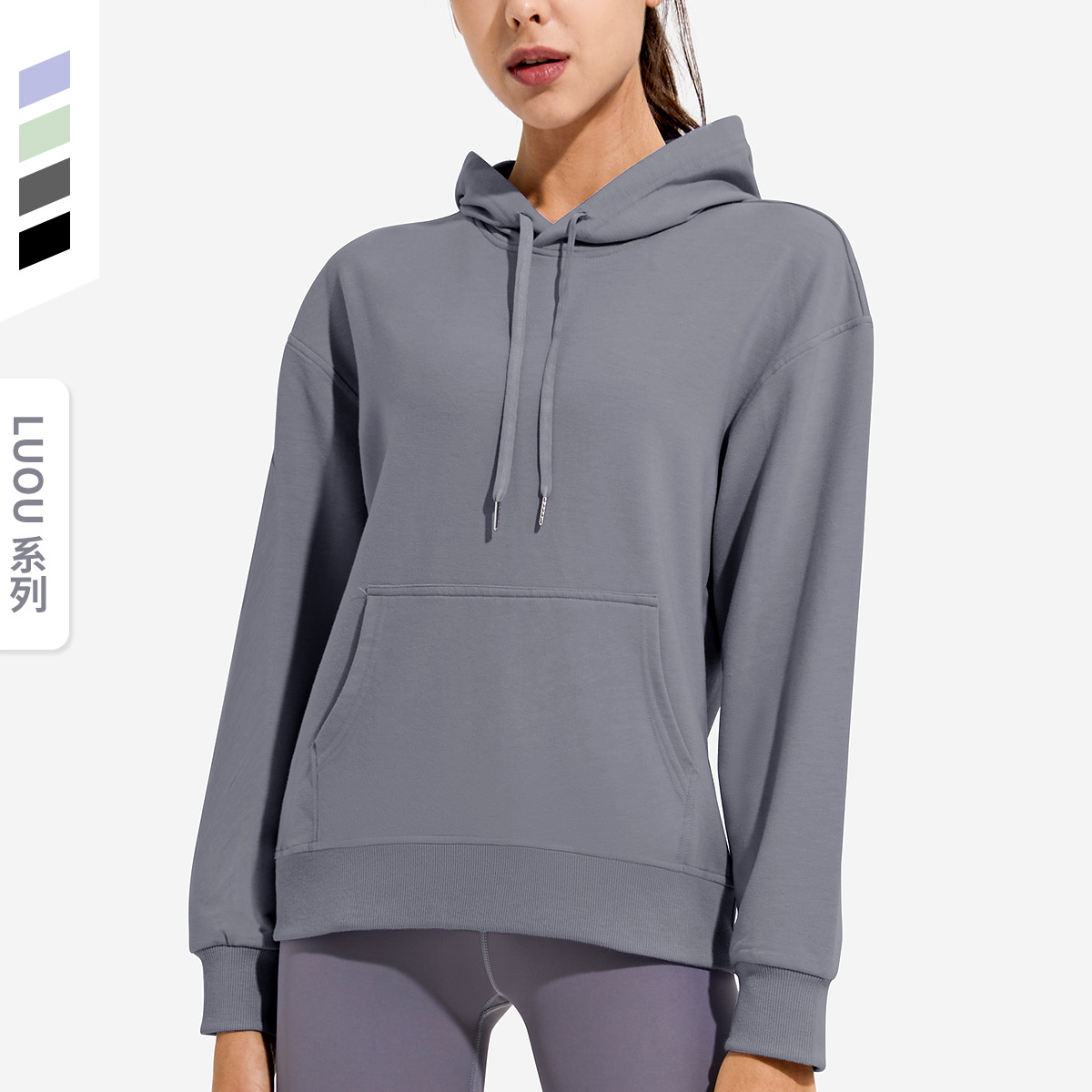 运动外套女连帽卫衣户外跑步弹力透气健身瑜伽服长袖速干紧身上衣