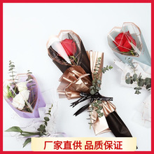 情人节钻石单支花束包装袋康乃馨透明单枝包装纸材料玫瑰花鲜花。