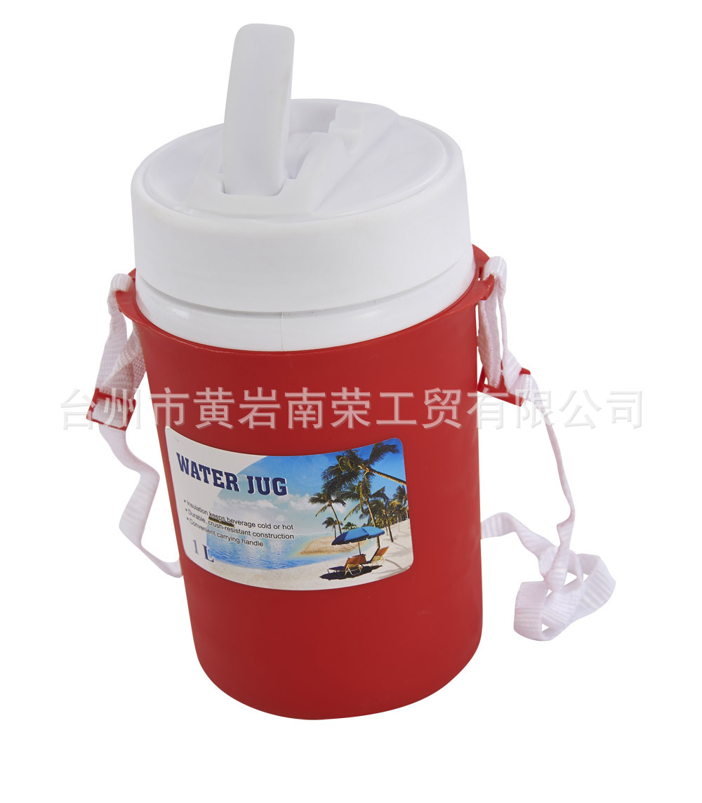 Factory Direct Sales, Source Manufacturer 1L Plastic Heat Insulation Cup