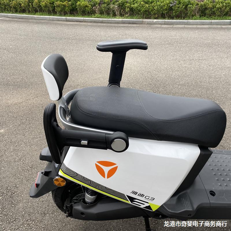 改装电动车雅迪m5 m6 m2后座升降折叠扶手儿童安全扶手等车型系列