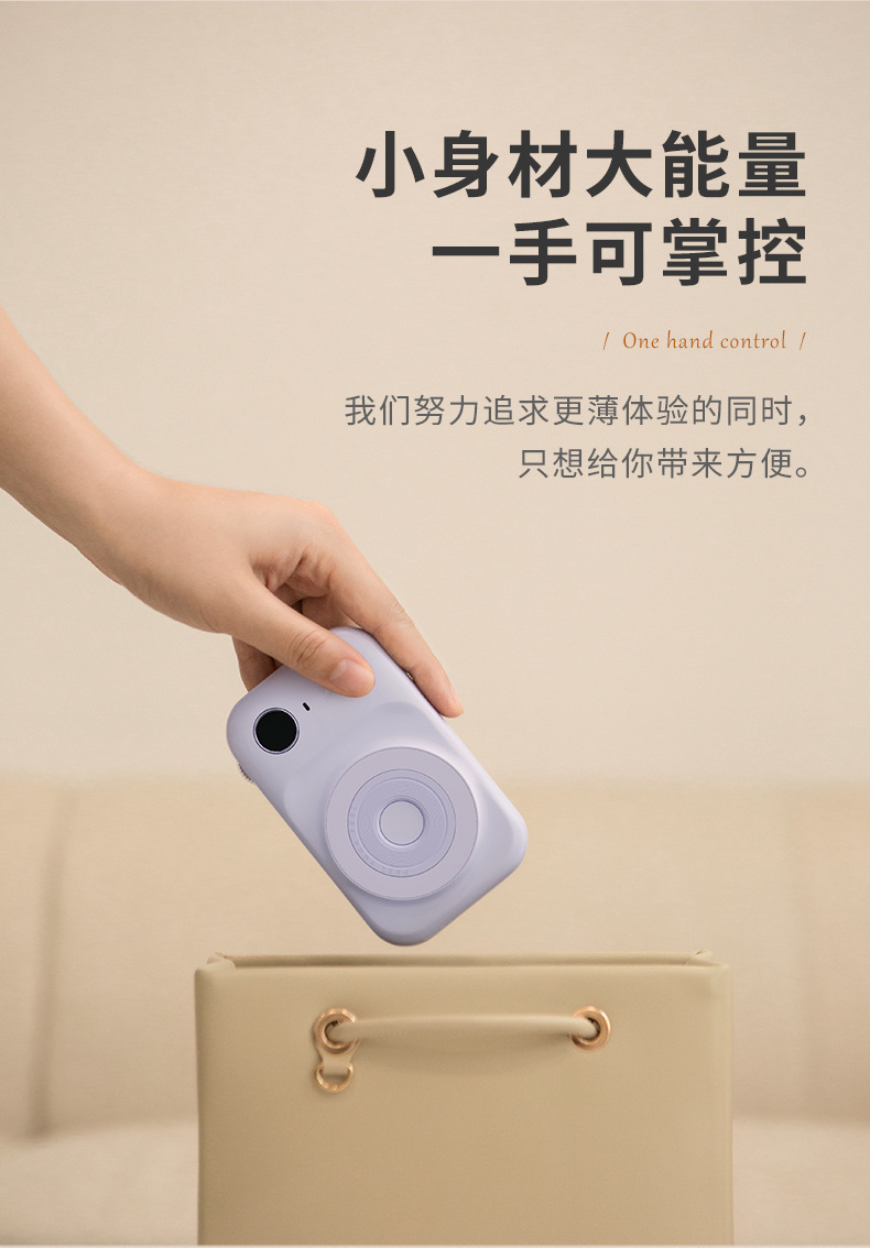 冇心磁吸充电宝10000毫安usb带双线快速冲电适用苹果手机充电宝