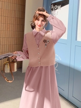 粉色针织马甲套装春秋女2024新款法式甜美小个子减龄连衣裙两件套