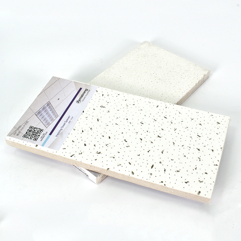 供应批发阿姆斯壮矿棉板 雅丽rh90矿棉板 跌级矿棉板吸音矿棉板