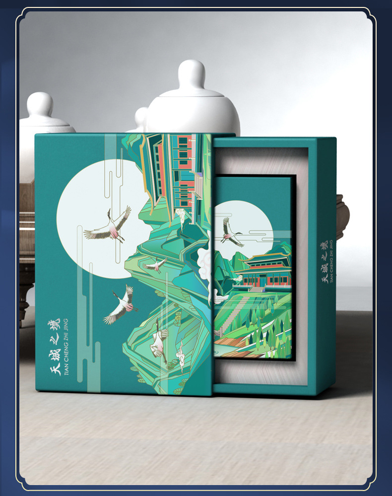 国风彩盒定制高档礼品盒翻盖抽屉天地盖硬纸盒送礼精美包装盒定做