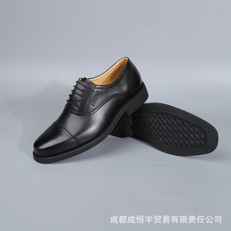 3513巡洋舰三接头皮鞋 商务正装皮鞋男鞋男士休闲皮鞋