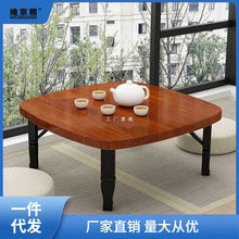 折叠方桌家用地桌炕桌简易吃饭矮桌榻榻米飘窗小桌子宿舍床上书桌