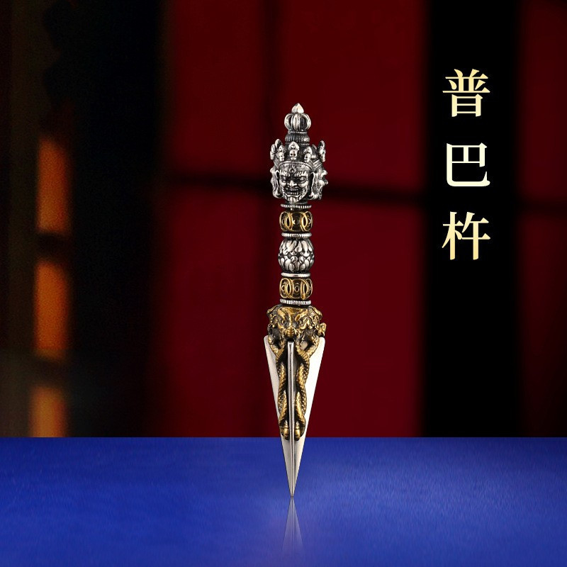 藏式纯铜金刚杵吊坠精美三面普巴杵金刚橛吊坠项链