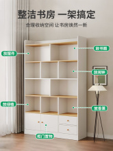 书架落地置物架客厅一体靠墙收纳展示柜子储物柜简易多层家军之军