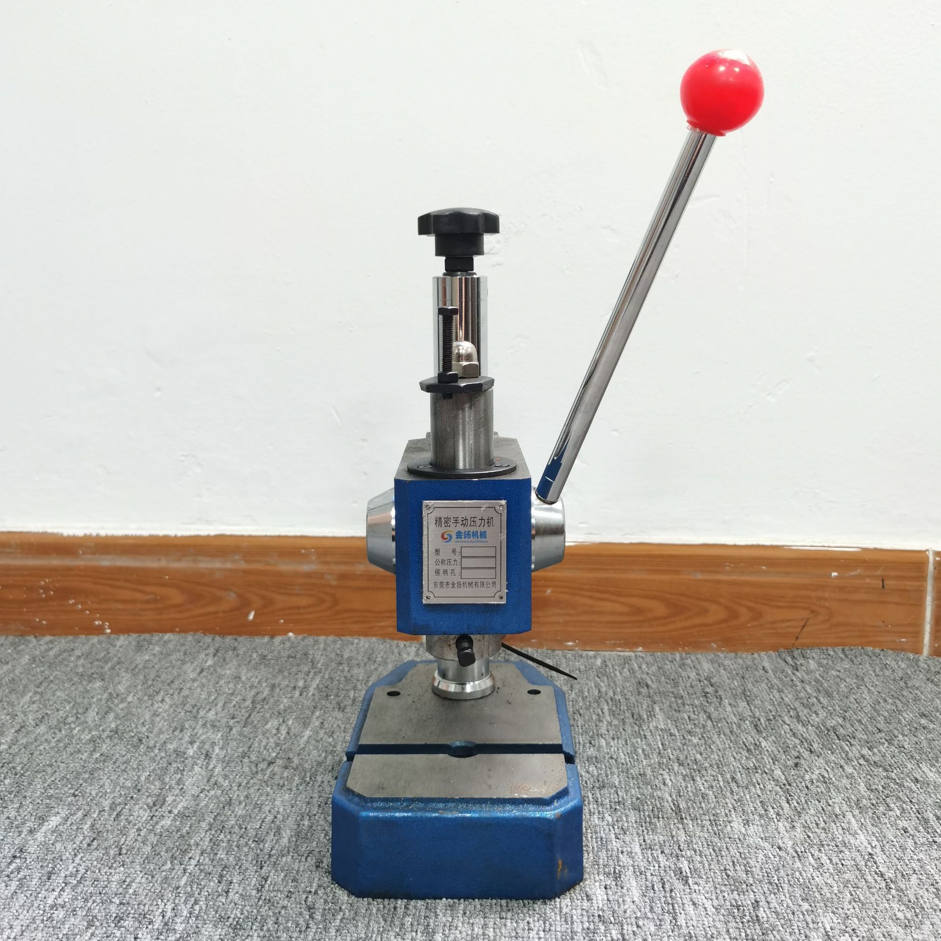 一件起批手啤机小型精密手压机手机壳手表皮带硅胶打孔铆压冲孔机