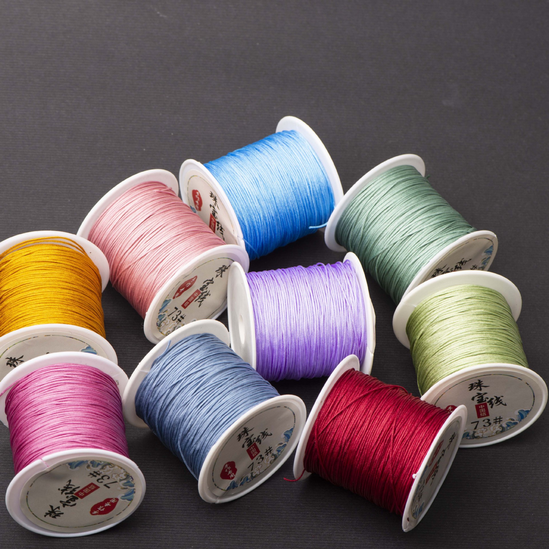 73号玉线手工编织绳0.6mm细款穿珠绳手链项链绳饰品diy小卷线批发