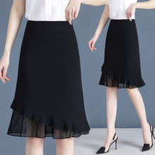 半身裙子女高腰鱼尾裙2024夏季新款包臀裙显瘦黑色气质女裙职业裙