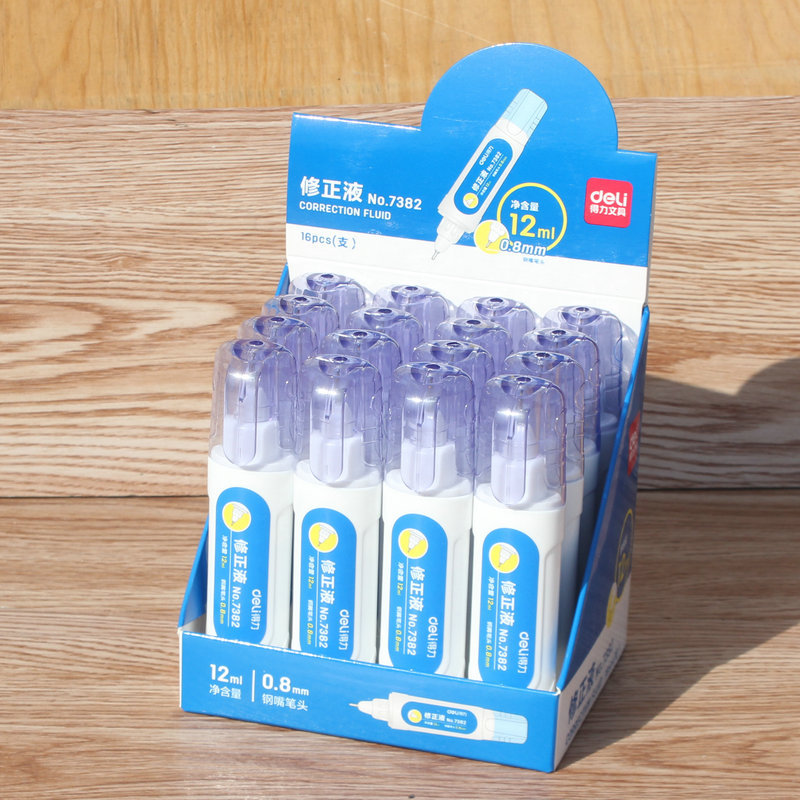 得力7382涂改修正液改正修改液笔消字灵修正用品学生用 文具批发