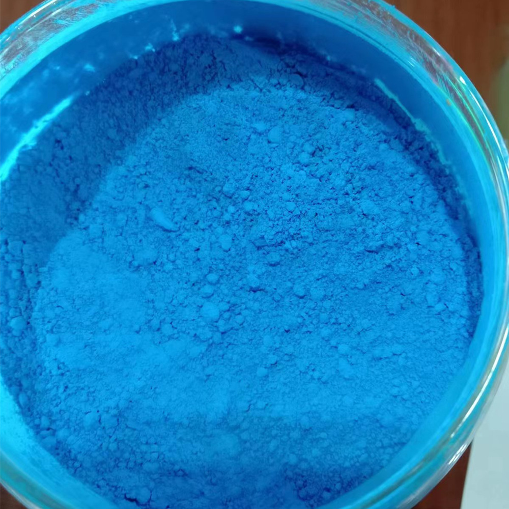 软胶tpe塑料调色通用荧光蓝颜料耐高温免费试样 东莞康涵色粉染料