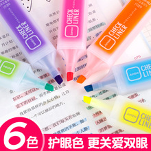 爱好简约大容量荧光笔学生用6色笔记标注重点学习文具批发标记笔