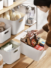 HI8R收纳盒厨房橱柜杂物桌面正方形储物筐置物架柜子整理箱抽屉式