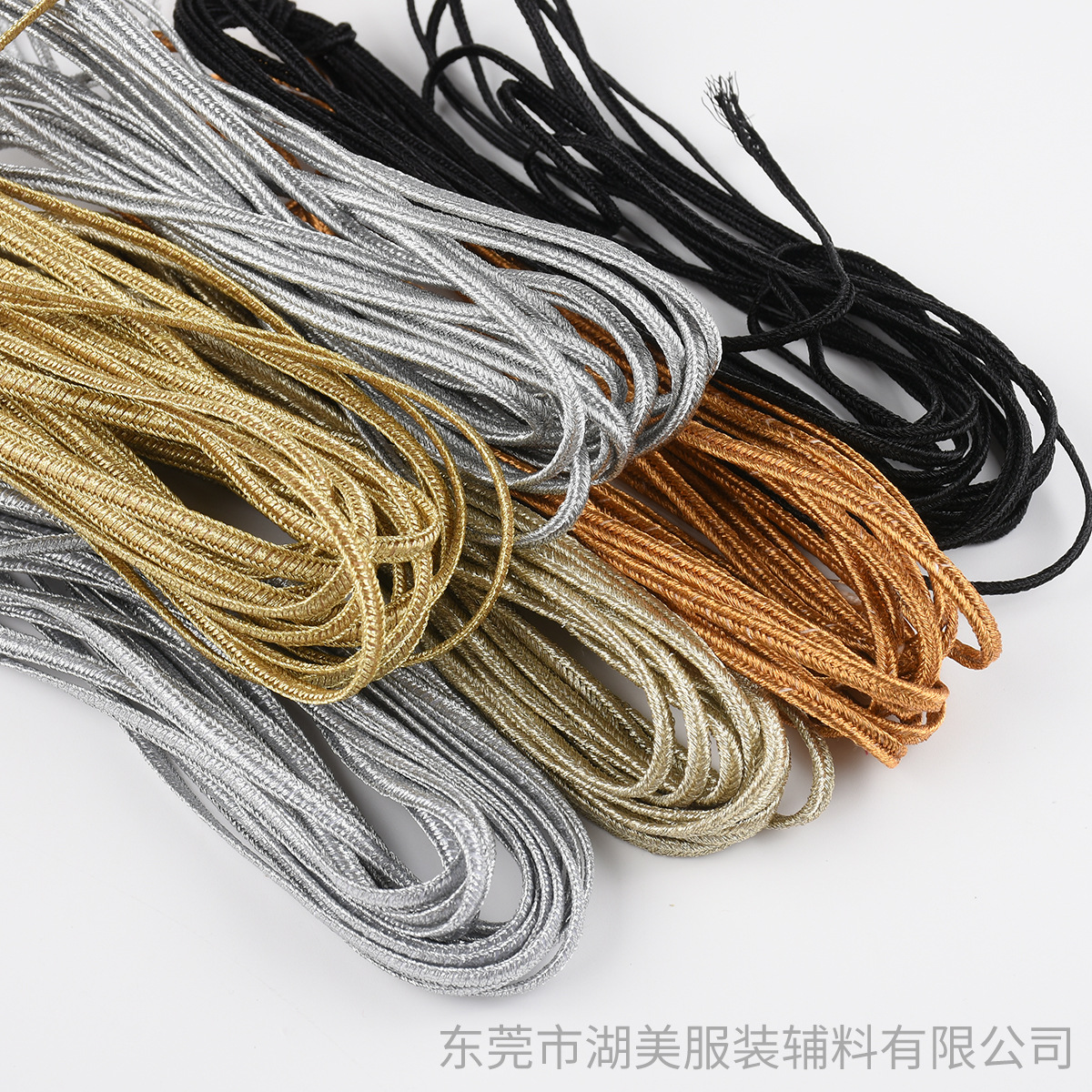 批发4厘米K绳如意绳 彩色编织绳diy项链绳段染饰品线绳服装辅料