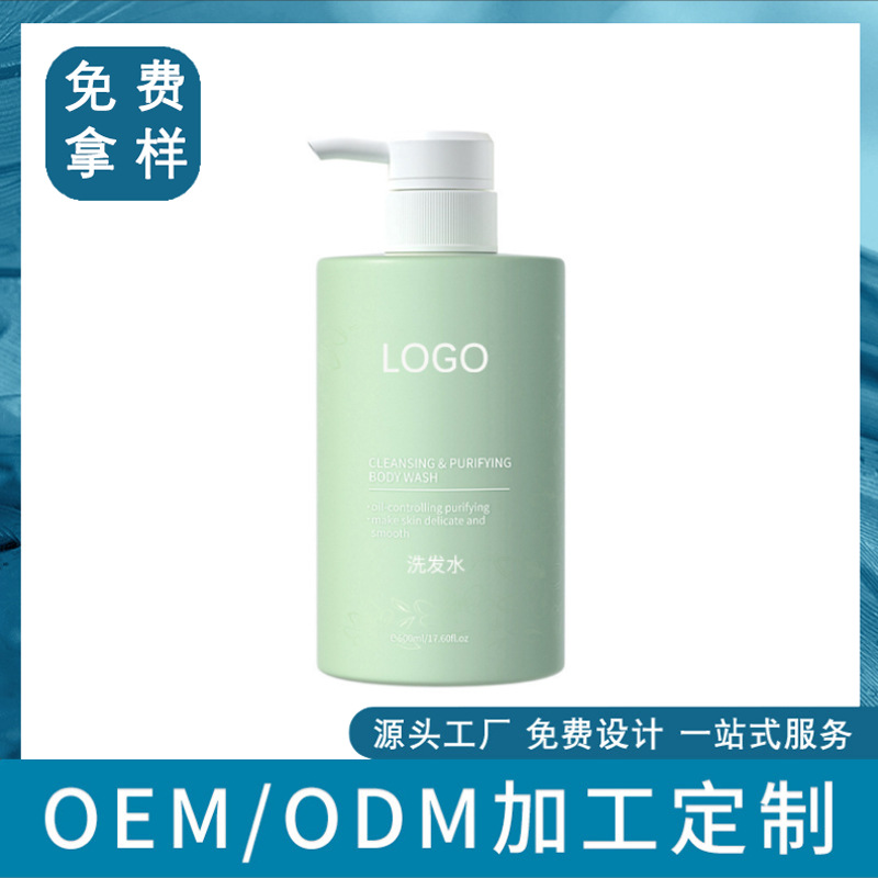 1kg processing online popular sea salt amino acid shampoo oil control lasting fragrance wholesale